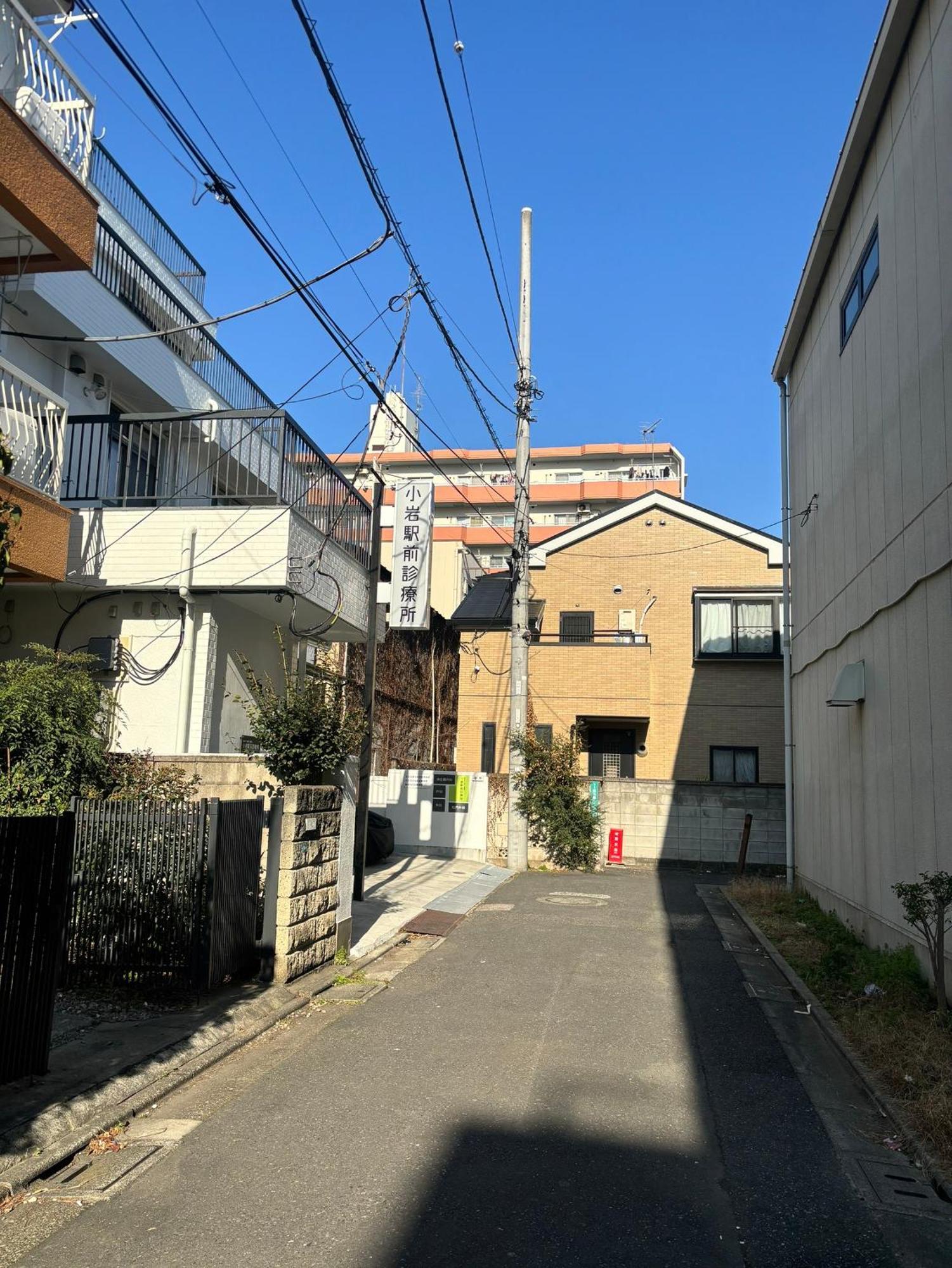 Koiwa Detached House 小岩駅にある戸建のおうち 完全分離型住宅2F Tokió Kültér fotó